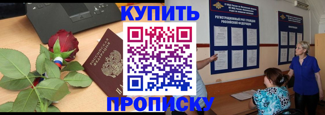 форма 3 в Собинке